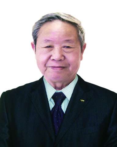 Prof. Gengting Dang